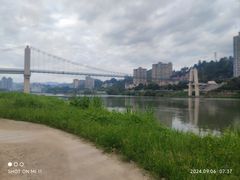 -永安龟山公园