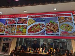 -大胡同天津菜·海肠捞饭·津门皮皮虾锅贴一绝(西姜井店)
