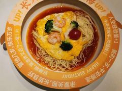 -太二酸菜鱼(兴业太古汇店)