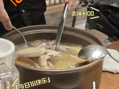 -房县土本味土鸡汤特色餐厅(沌口店)