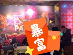 -音皇乐友汇量贩式KTV