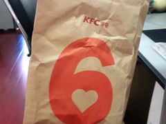 -肯德基(东安路站店)