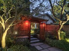 -新荣记(西溪湿地店)