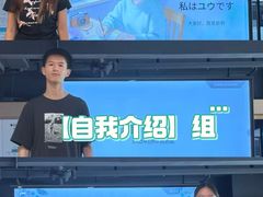 -帝京日语(春熙路旗舰校区)