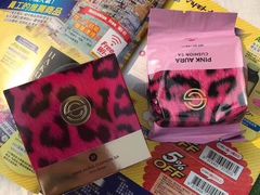 -乐天免税店(明洞店)