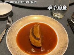 -广舟(千禧店)