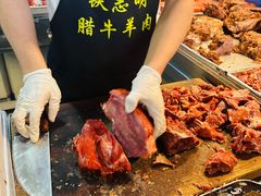 -清真铁志明腊牛羊肉