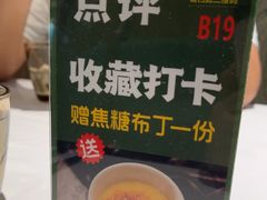 -Aqua Oasis 水天堂(相城天虹商场店)
