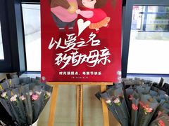 -尚恩跆拳道(常营店)