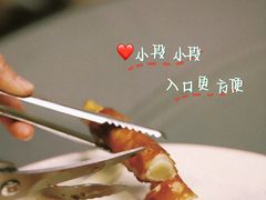 -金龙·打边炉(南京西路店)