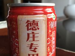 -重庆德庄火锅(体育中心店)