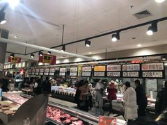 -永旺梦乐城国际商城(北清路店)