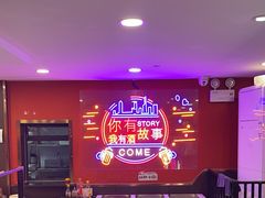 -赵氏盱眙十三香龙虾(蓝村店)