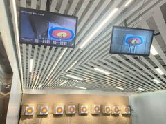-Skay•射箭馆•弓箭娱乐(体育西店)