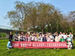 -白鹭湾湿地公园