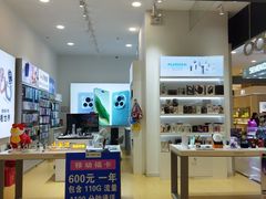 -新世界百货(顺义店)