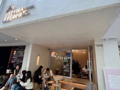 -小团圆糖水铺(襄阳南路店)