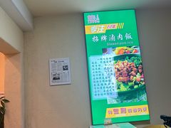 -一点味餐厅(磨子桥店)