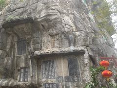 -桂林独秀峰王城景区