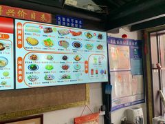 -同得兴 Since·1995 传统苏式面馆(嘉馀坊店)