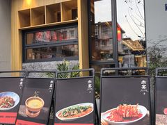 -赤宴·川菜(玉林店)