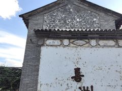 -喜洲翰林餐厅(董家百年老宅店)