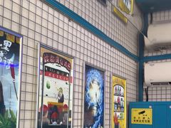 -移动谜城·大笨象密室逃脱(五棵松店)