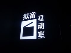 -长影旧址博物馆