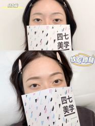 -Four Seven·半永久纹眉