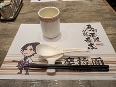 -火影忍者一乐拉面(环球港店)
