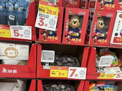 -家乐福(古北店)