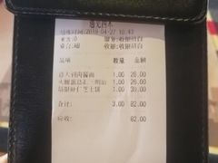 -遇见西木美式餐厅(体育路店)