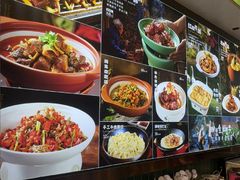 -小山寨(天润城店)