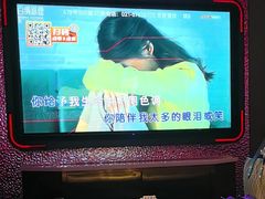 -星聚会KTV(上海松江万达店)