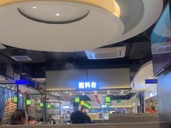 -陈记顺和潮汕牛肉火锅(番禺迎宾大道店)