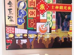 -永和大王(杨高中路店)