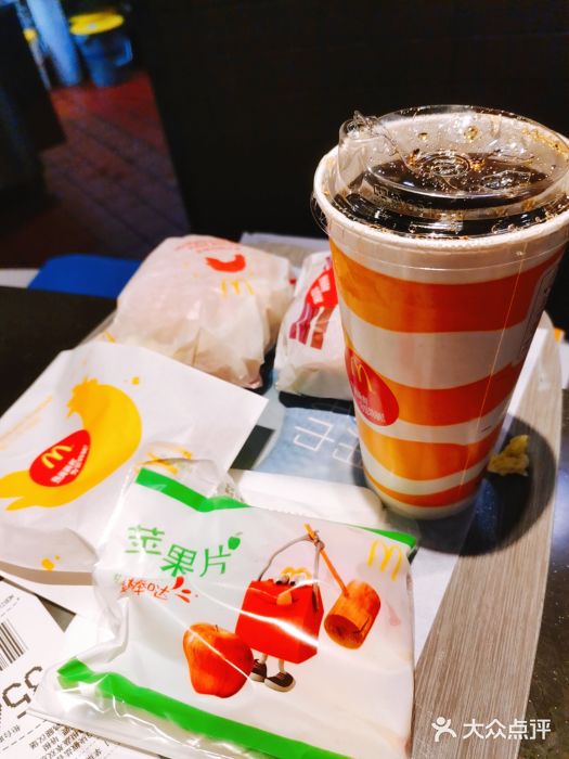 麦当劳(大栅栏店)图片