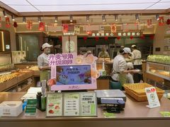 -六贤记(文三店)