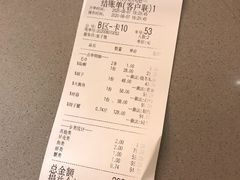 -小厨师·二十年沈家门小海鲜(百井坊巷店)