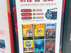 -银泰百货(北京大红门店)