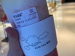 -KUNCHA鲲茶·江西制茶(铜锣湾店)