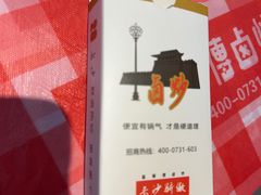 -龙师傅卤炒(天马店)