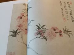 -今日艺术汇书店