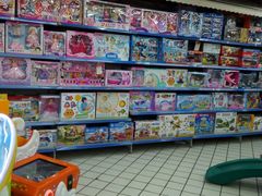 -世纪联华超市(大关店)