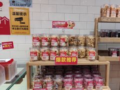 -味多美蛋糕(西安门店)
