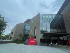-四川大学博物馆