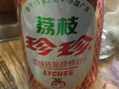 -蛙大侠香辣牛蛙火锅店(总店)