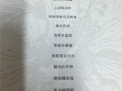 -上海大酒店(南京东路店)