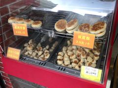 -宋记饼家(石门二路店)