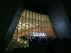 -郑州大剧院